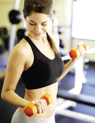 运动损伤与防护减肥运动